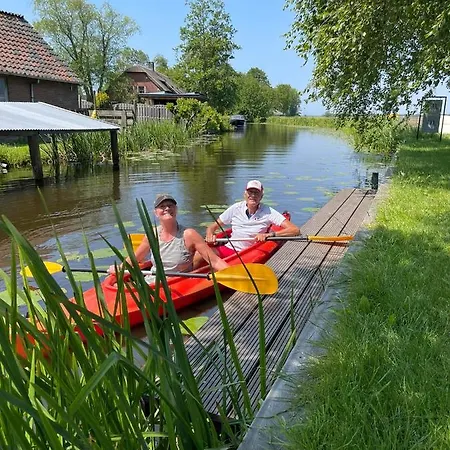 De Meije Nieuwkoop