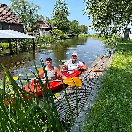 De Meije Bed & Breakfast Nieuwkoop